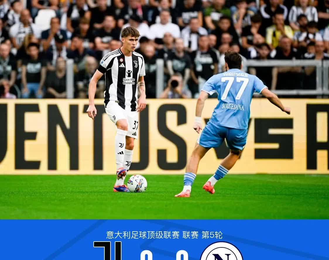 包含巴萨打破进球荒，尤文图斯球迷集体高唱助威的词条