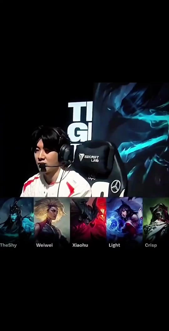 TheShy连续十五场比赛得分超过败北，皇家马德里挑战极限！的简单介绍